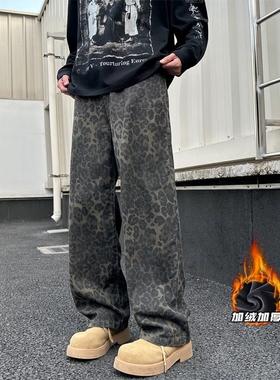 【NO LOGO PLUS】早起工作室2025冬季加绒大码男士宽松豹纹牛仔裤