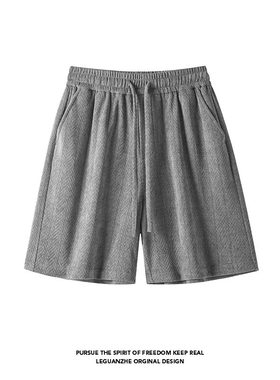 【NO LOGO PLUS】夏季新款2026提花美式高街休闲运动男士五分短裤