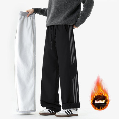 NOLOGOPLUS条纹休闲男士冲锋裤