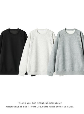 【NO LOGO PLUS】Bosie新款春秋男士美式重磅卫衣圆领长袖打底衫