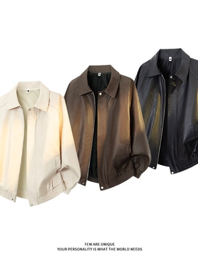 [NO LOGO PLUS]暗物质韩系男士皮衣机车短款夹克复古中性风外套潮