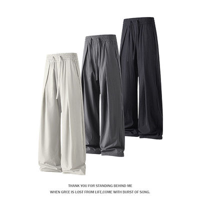NOLOGOPLUS男士夏季松卫裤直筒