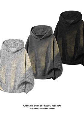 【NO LOGO PLUS】2026春季新款港风大码简约男士美式复古连帽卫衣