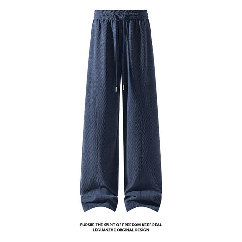 NOLOGOPLUS男士秋季直筒长裤子