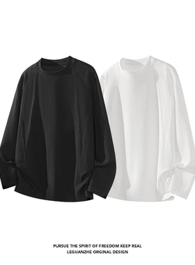 【NO LOGO PLUS】美式高街重磅潮牌港风内搭男士大码圆领打底卫衣