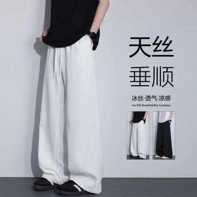 【NOLOGOPLUS】男士弯刀休闲裤