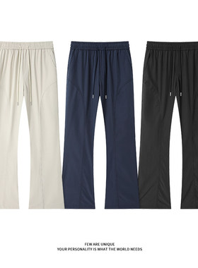 【NO LOGO PLUS】mystyle2025夏季微喇休闲裤男士宽松美式透气运