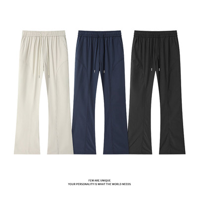 【NO LOGO PLUS】mystyle2025夏季微喇休闲裤男士宽松美式透气运