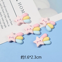 Мини -радужный метеор 1