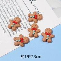 Красное воротничнее Blue Button Biscuits 1