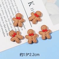 Красный воротник коричневый печенье 1