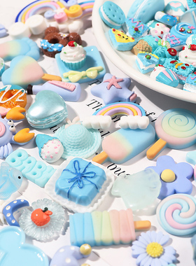 可爱蓝色系雪糕蛋糕福袋 奶油胶手机壳手工diy自制材料包树脂配件