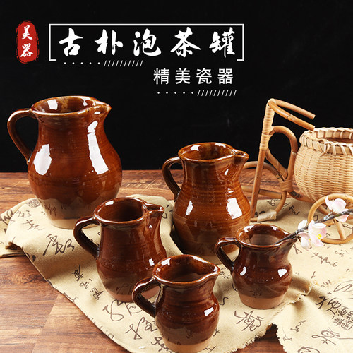 泡茶罐商用中式云南纯手工陶罐