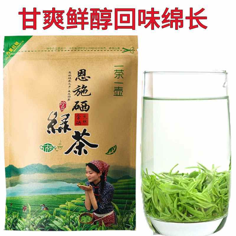 高山云雾绿茶2025年新茶叶正宗栗香耐泡日照充足浓香散装炒青春茶
