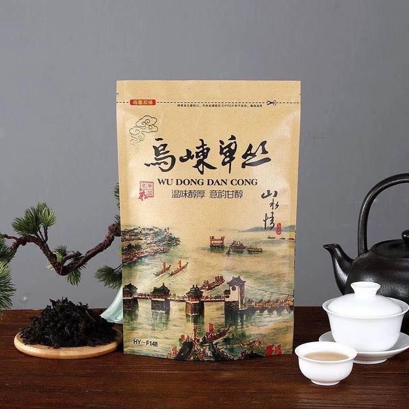 新茶凤凰单丛鸭屎香乌岽高山老枞