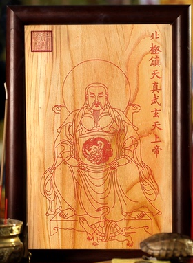 桃木手工朱砂家居摆件