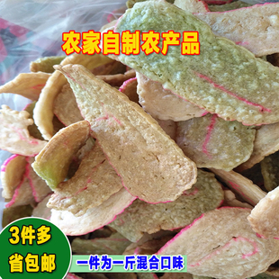 江西赣南定南土特产纯手工自制板花干玉兰片客家美味休闲零食板花