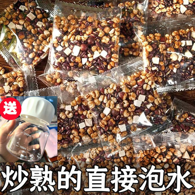 炒薏米赤小豆芡实茯苓薏苡仁炒熟