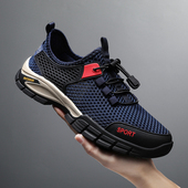 户外涉水溯溪沙滩洞洞鞋 透气网面包头凉鞋 男 清仓特价 健腾公羊断码