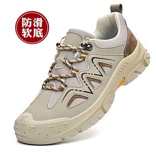 健腾公羊清仓处理断码捡漏特价户外运动休闲登山防滑旅游徒步鞋男