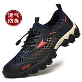 健腾公羊断码 男 户外涉水溯溪沙滩洞洞鞋 清仓特价 透气网面包头凉鞋