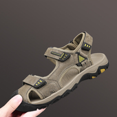 清仓特价 夏季 真皮凉鞋 健腾公羊断码 男包头户外防滑软底沙滩凉拖鞋