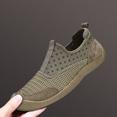 健腾公羊断码 户外运动登山防滑软底男鞋 清仓特价 透气网面包头凉鞋