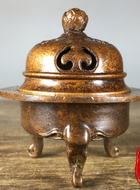 乾隆年制大象三足熏炉镂空如意纹香炉家用室内茶道沉香檀香炉摆件