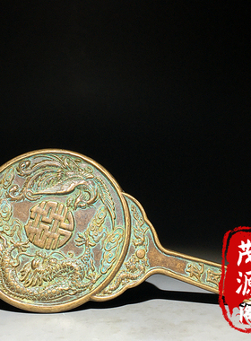 结婚手持铜镜风水镜家居摆件收藏