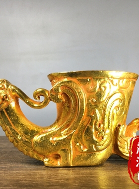 古玩纯铜鎏金龙头酒樽凤鸟纹酒杯爵杯古代帝王杯酒具家居装饰摆件