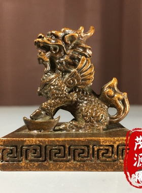古玩仿古雕刻麒麟印章九天玄女印章铜器家居书房桌面镇纸摆件收藏