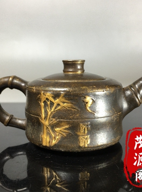 古玩手工浮雕节节高升鎏金茶壶酒壶复古老式铜壶家居茶道摆件铜器