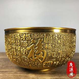 纯手工浮雕百福铜碗金碗米缸百福缸财源广进聚宝盆家居摆件装饰品