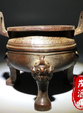 农村老物件瑞兽摆件三足鼎香炉