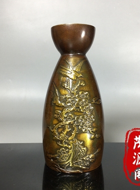 古玩铜器大清乾隆年制鎏金喜鹊登梅分酒器酒杯插花瓶家居玄关摆件