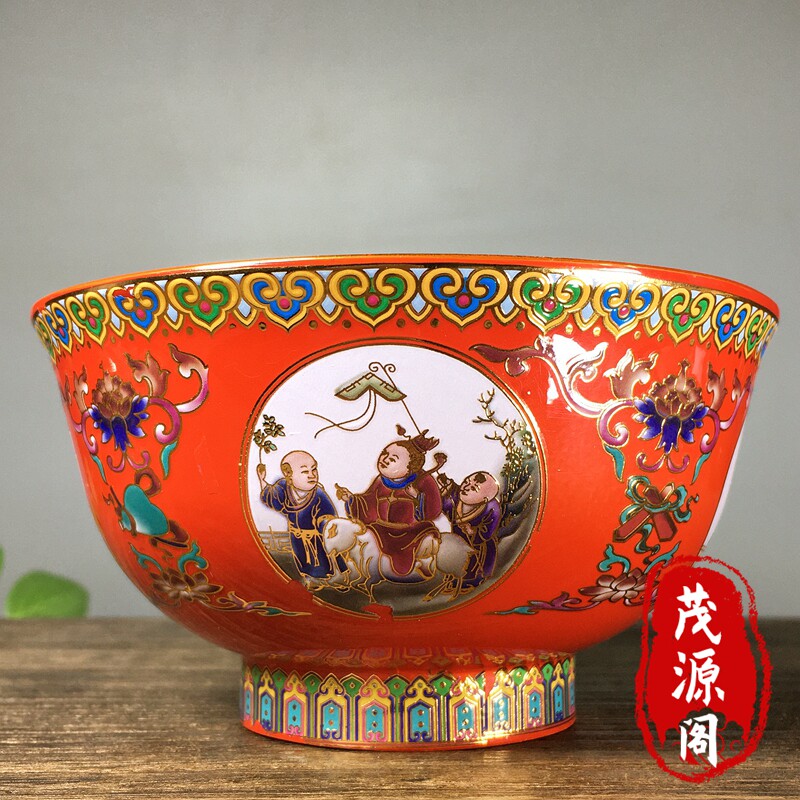 大清乾隆款彩绘招财童子碗聚财纳福老铜碗聚宝碗家居玄关装饰摆件