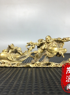 古玩纯铜弥勒佛摆件黄铜布袋和尚福满乾坤袋大肚笑佛家居装饰摆件