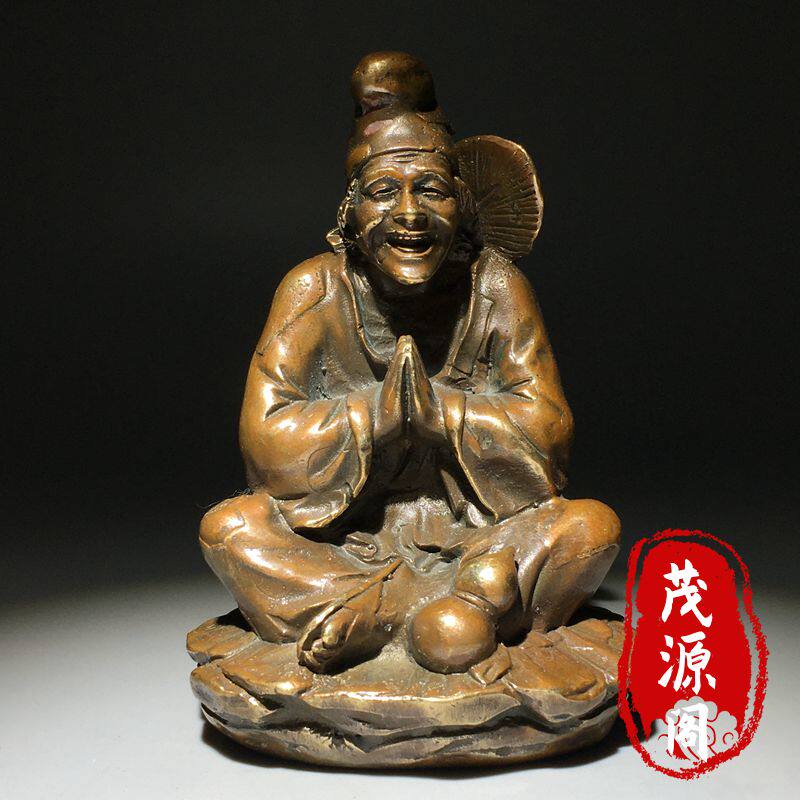 乡下收来活佛济公摆件纯黄铜老铜佛像古董旧货老物件平安佛收藏品