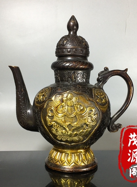 古玩紫铜鎏金年年有鱼酒壶水壶手把壶仿古铜器老物件家居玄关摆件