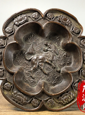 古玩杂项纯铜雕刻大唐贞观铜盘子碟子狮子笔洗砚台桌面装饰品摆件