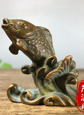 纯铜实心包浆年年有余小锦鲤鱼摆件鱼跃龙门招财纳福风水摆件茶宠