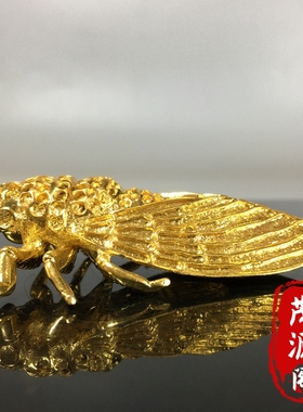 古玩杂项纯铜鎏金知了金蟾摆件一鸣惊人腰缠满贯茶宠桌面装饰摆件