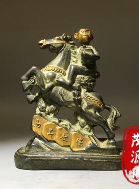 包老青铜器大清乾隆年制纯铜鎏金马上封侯家居办公招财风水摆件