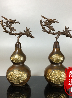 清代老物件纯铜鎏金浮雕龙凤呈祥吉祥如意葫芦福禄双全家居摆件