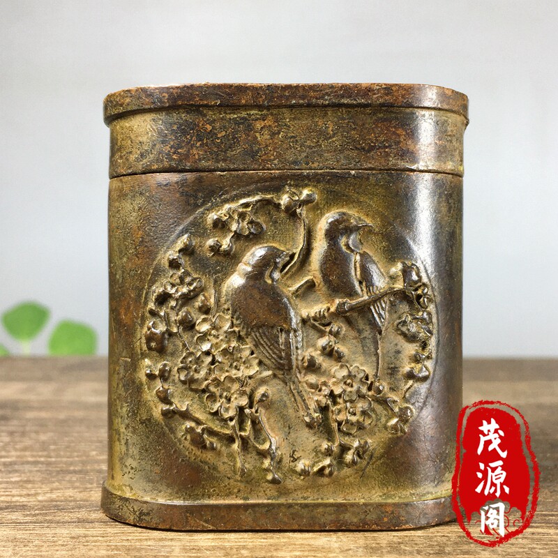 古玩老物件复古纯铜烟丝盒老式烟盒旱烟盒摆件旧货怀旧收藏装饰品