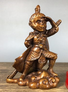 纯铜创意至尊宝猴子摆件齐天大圣孙悟空家居桌面装饰品茶道茶宠