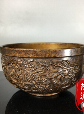 民间回流铜器纯铜浮雕龙凤呈祥铜碗聚宝盆招财聚财老物件家居摆件