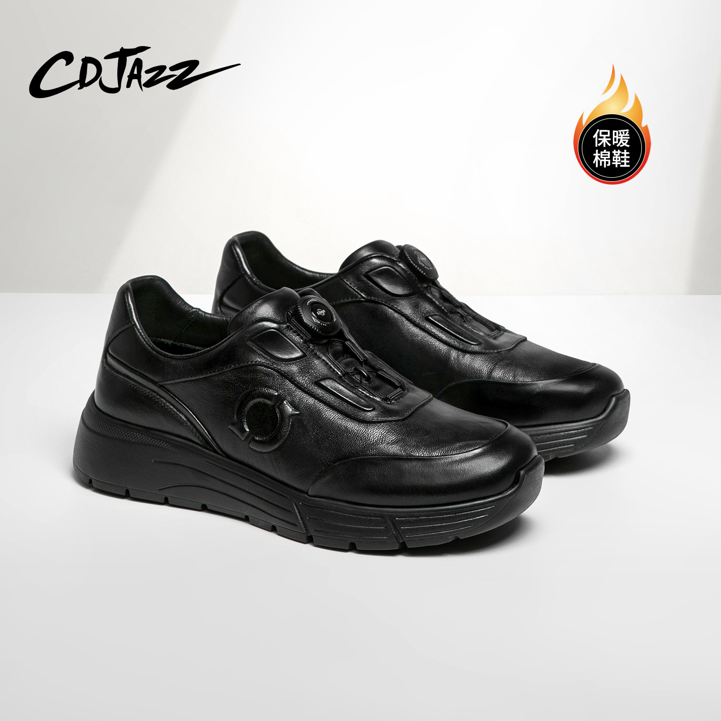 【夹棉保暖】CDJAZZ卡地爵士运动鞋防滑保暖棉鞋真皮男鞋冬,流行男鞋,时尚休闲鞋,淘宝优惠券,粉丝福利购,淘宝优惠卷