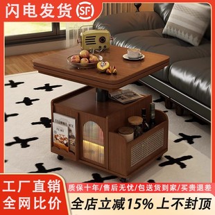 实木茶几可升降折叠小户型移动推车茶桌两用茶台多功能沙发边柜几