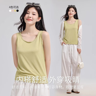 2025新款夏无袖外穿打底轻奢高级感美背遮副乳上衣吊带背心女内搭